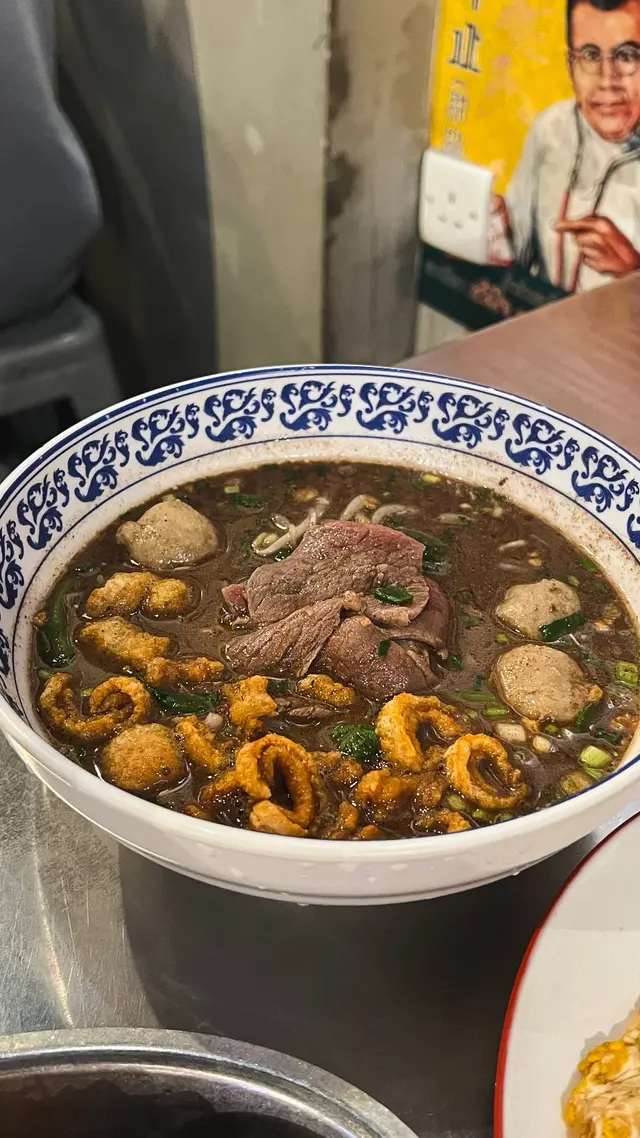 和牛船麵