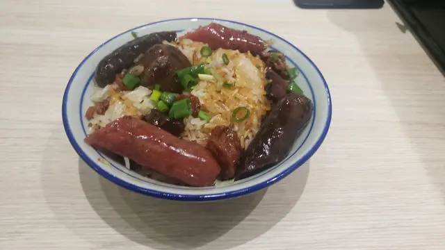 鴛鴦腸雜錦臘味糯米飯