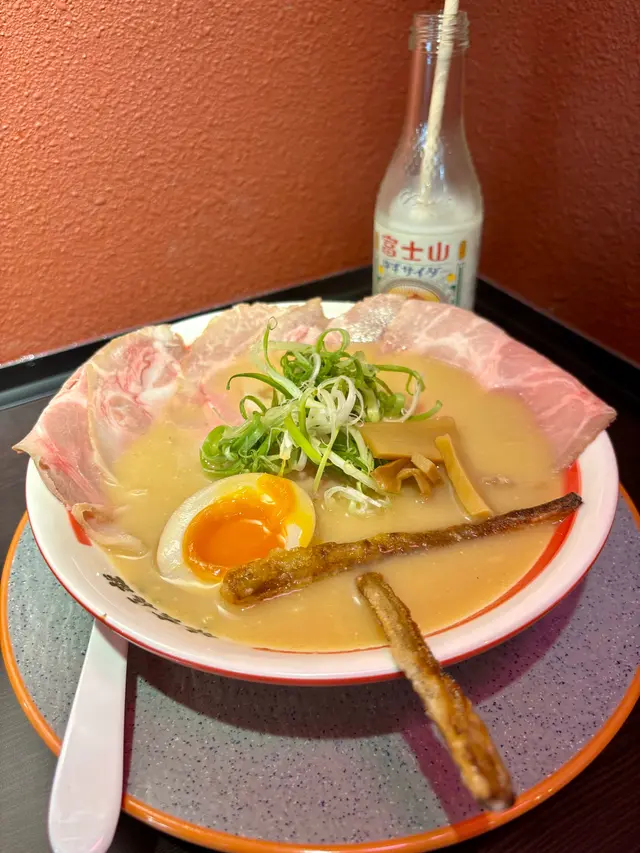 巨龍