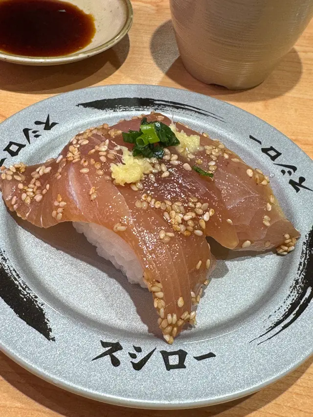 ✨👩🏻🍳Ryota特製炙燒中吞拿魚腩配蘋果芥末醬