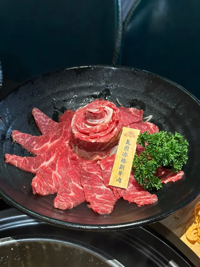 安格斯牛肉盛宴圈