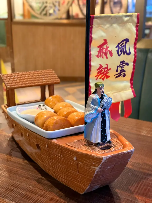 炸饅頭