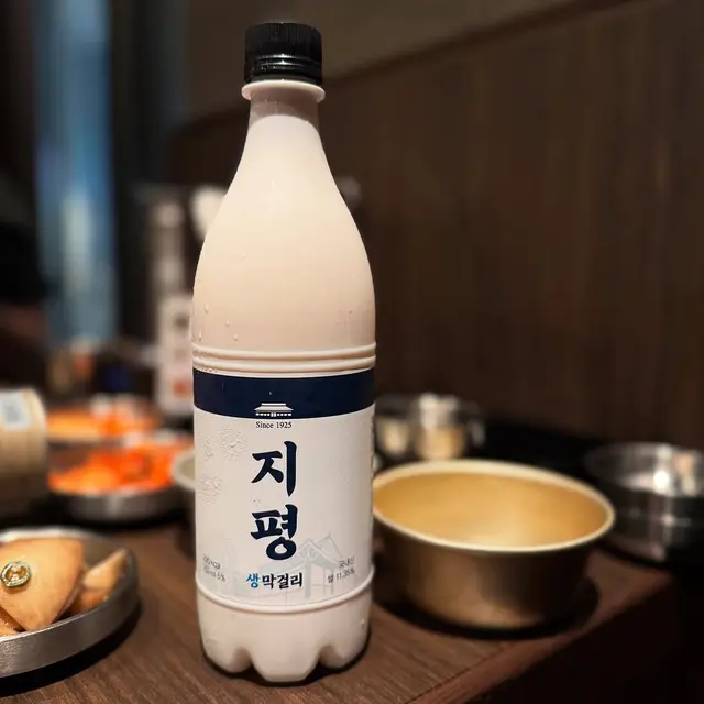 馬格利米酒