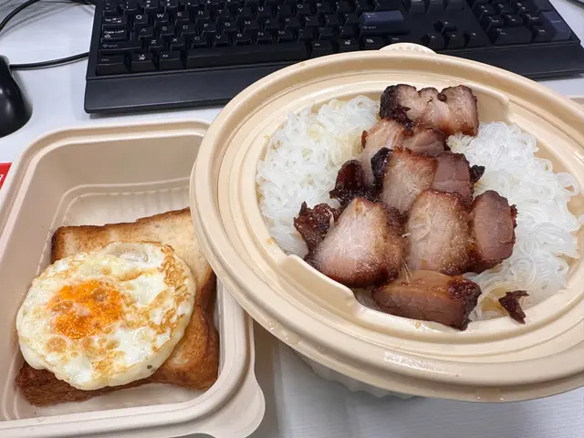 常餐-黯然銷魂叉燒米