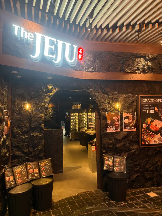 The JEJU-door-photo