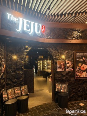 The JEJU