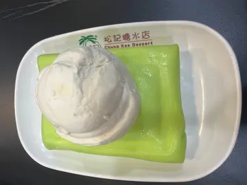 榴槤班戟 🥞 榴槤雪糕 🍦