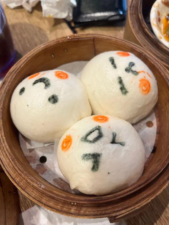 卡通流心芋蓉包