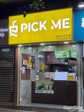 PICK ME