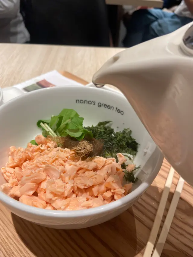 鮭魚昆布絲柚子胡椒茶漬飯(鰹魚湯)