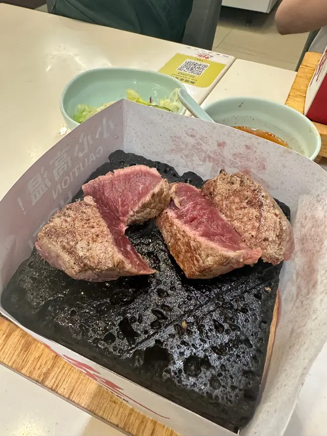 牛柳