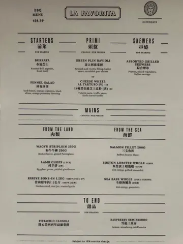 Every Saturday BBQ Menu (11:30-3:15 / 5:30-10:15) 