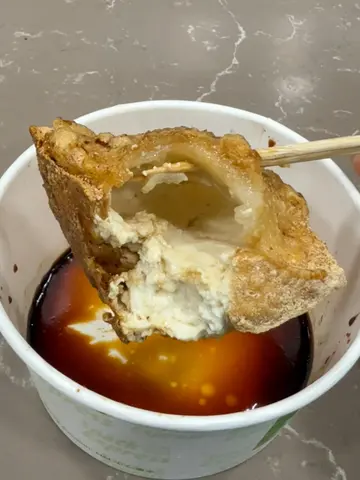 炸豆腐