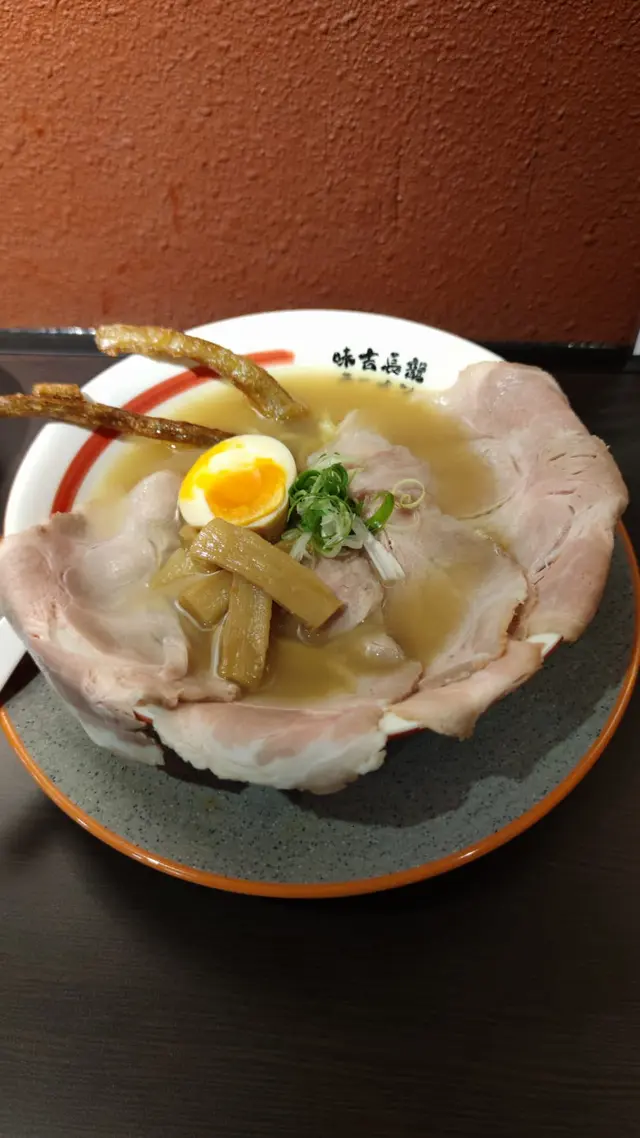 巨龍～特盛慢煮叉燒濃清湯拉麵