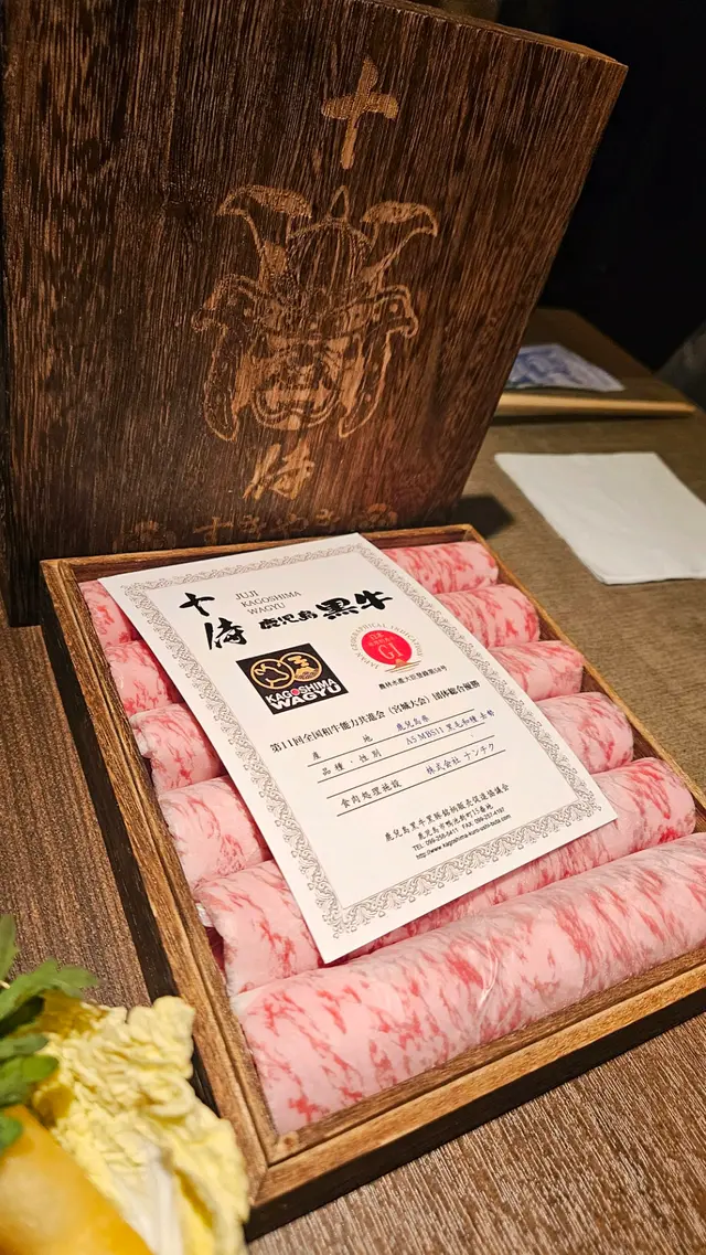 鹿兒島A5黑毛和牛