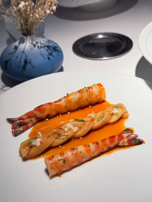 KURUMA EBI WITH EGGPLANT AND CALAMANSI