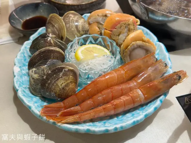 海鮮拼盤