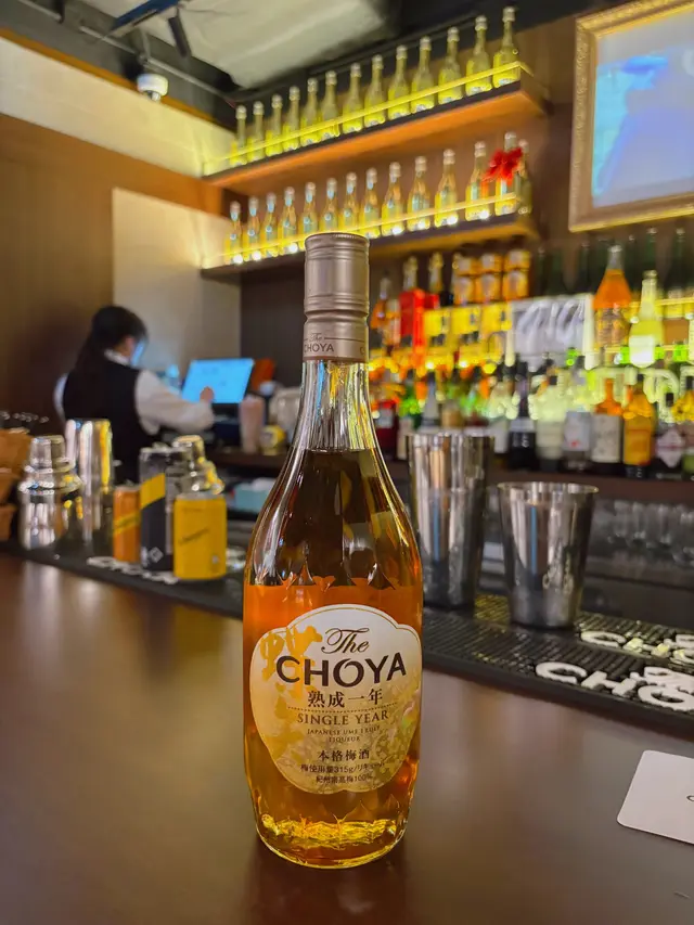 熟成一年本格梅酒