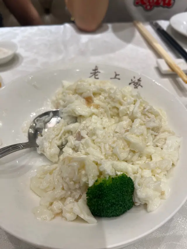 好足料嘅賽螃蟹！