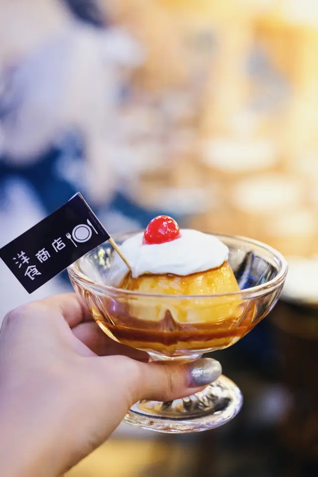 海鹽忌廉法式焦糖布甸