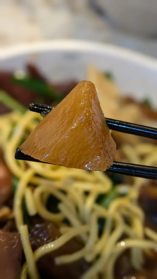 蘿蔔