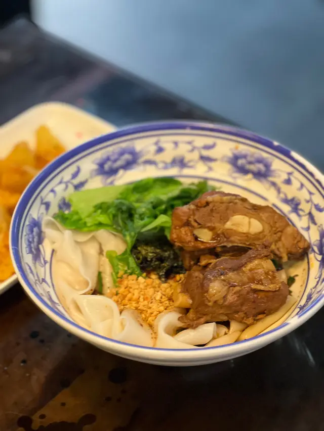 金沙骨Biang Biang麵