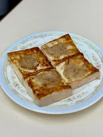 魚肉煎豆腐