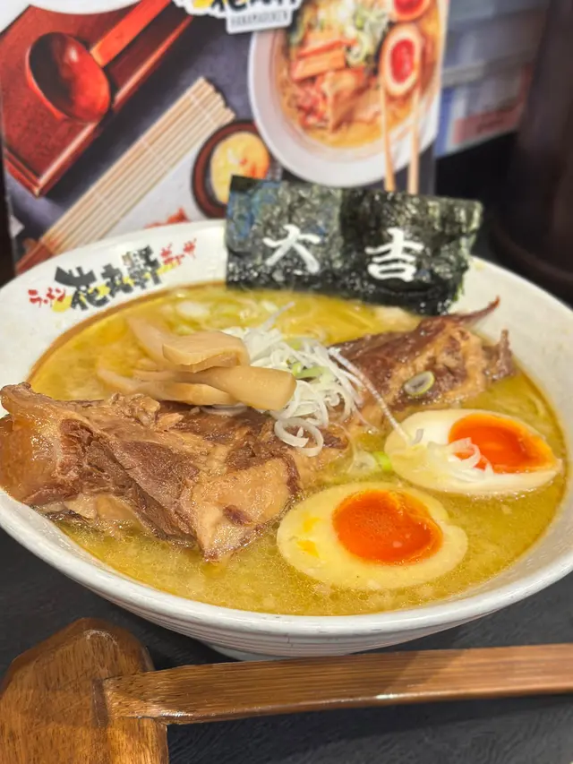 #原條豬軟骨拉麵