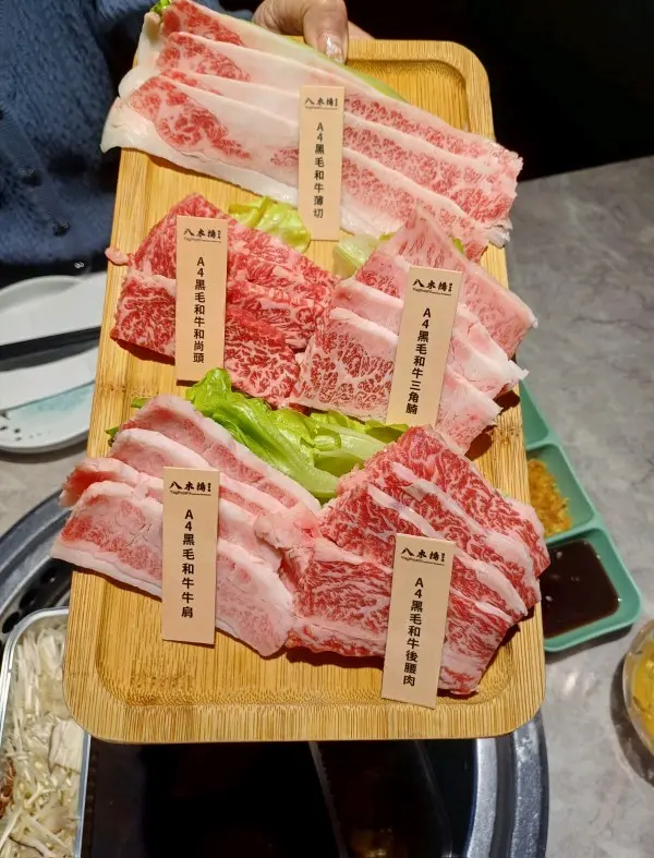 和牛燒肉盛
