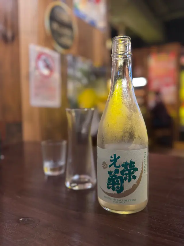 ‼️適合冷飲搭配生蠔、海鮮、刺身等‼️ 
酒精度數：15%Vol
✅夏季限定☀️佐賀縣清酒「一年一次的特別釀造！🥳 ✅以珍貴的「春陽」食用米釀製，風味清新！ ✅無調整、低酒精，適合初學者！🤤
✅味道果香飽滿，米味與酸味平衡，清爽適合夏天！😆 