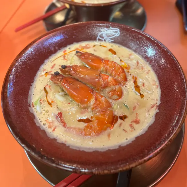 醬油蝦濃湯麵