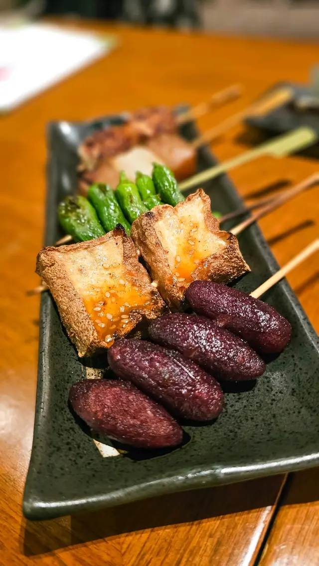 爐端燒