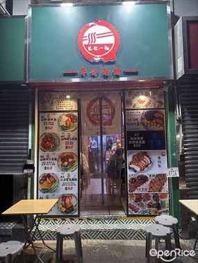 見你一麵