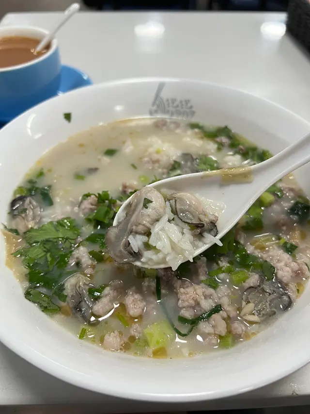 蠔仔肉末冬草泡飯