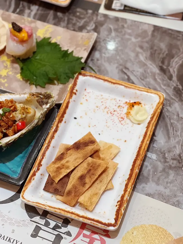 燒七味鱈魚干