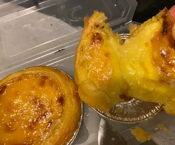 D24榴槤葡撻