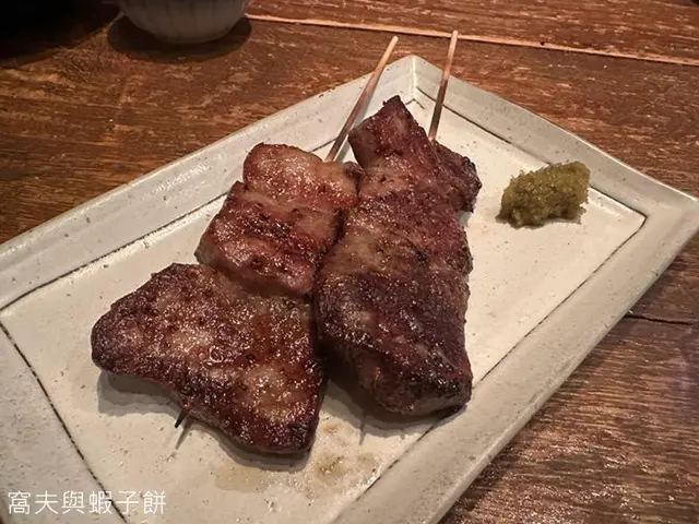鹽燒牛舌（每串）