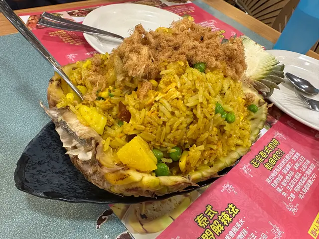 菠蘿炒飯