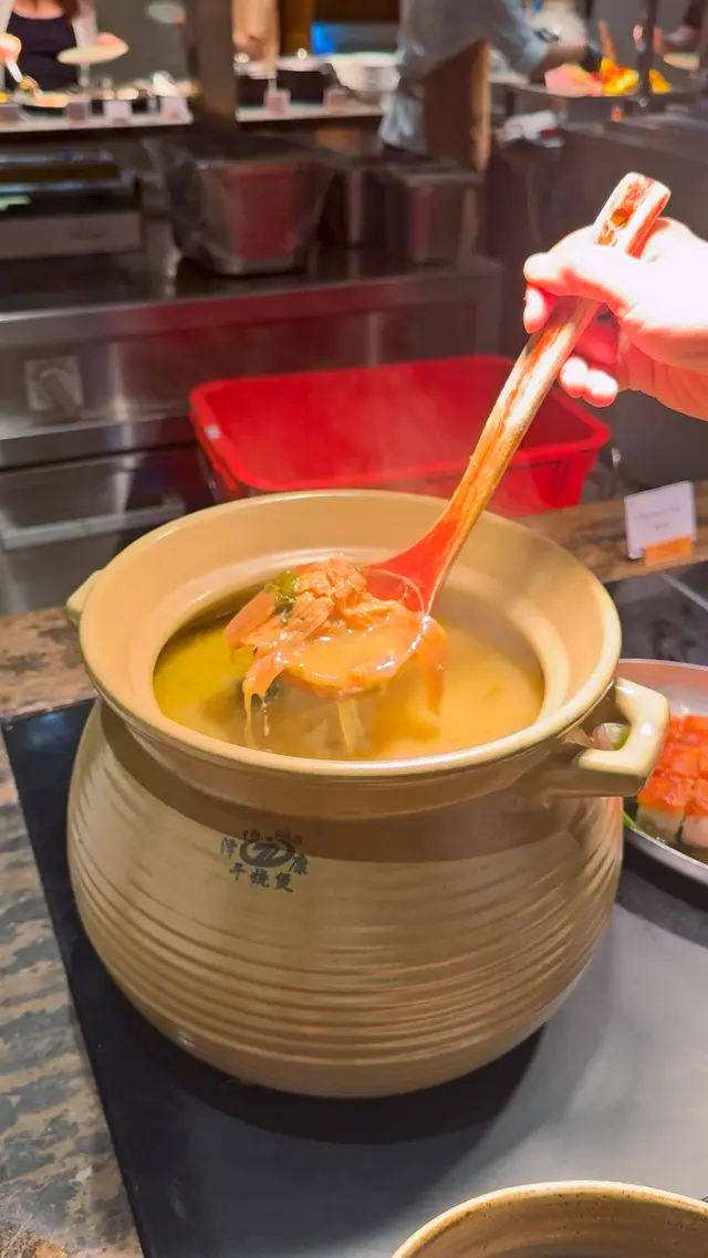 菜乾湯