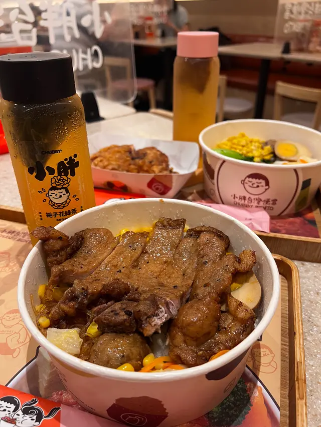台灣鐵路大排骨便當