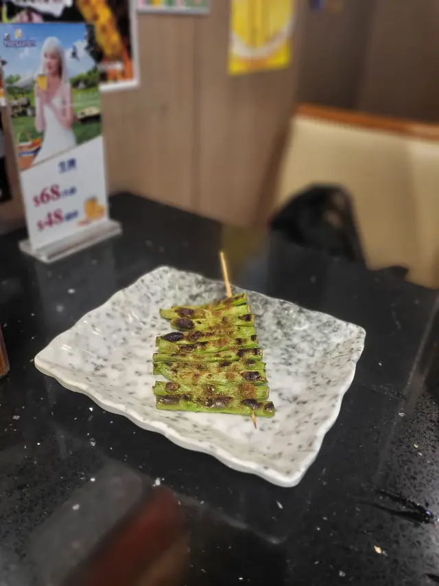 燒得剛好,不乾身也不焦,但有串燒的味道!