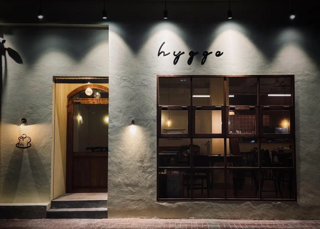 hygge