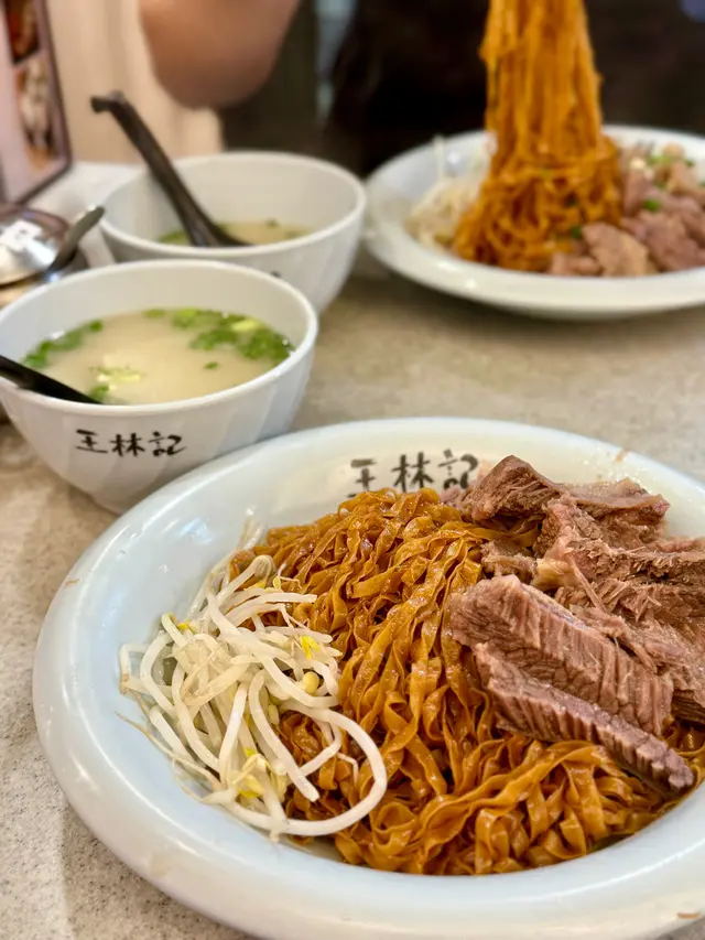 坑腩撈粗