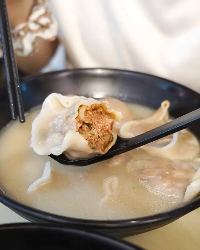 京蔥羊肉餃