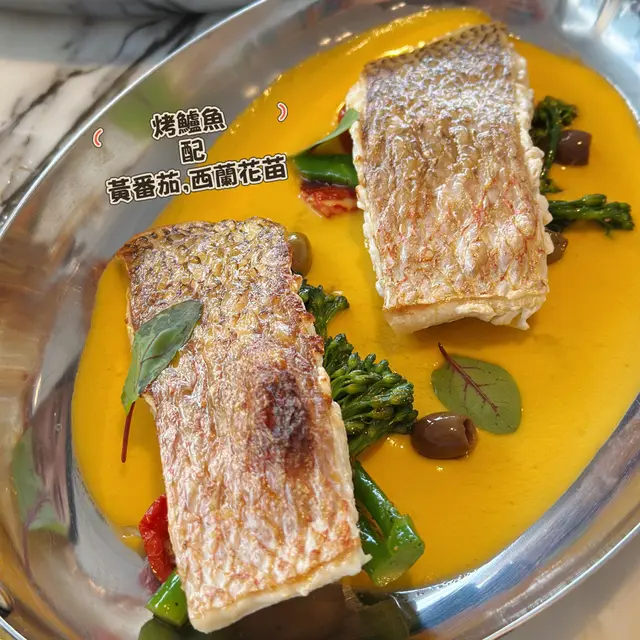 烤鱸魚