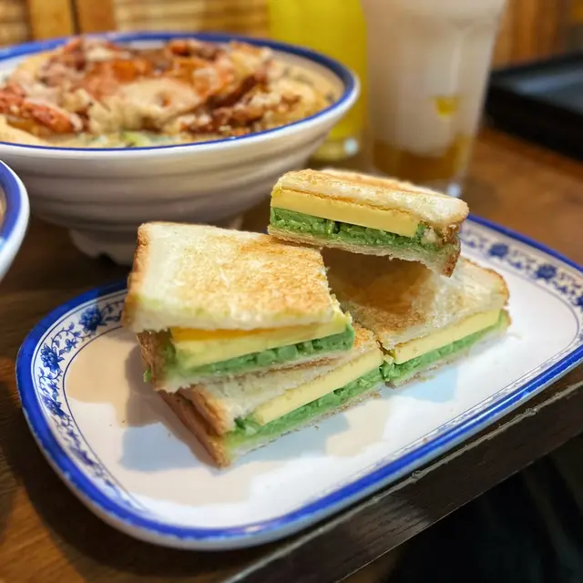 鮮牛油班蘭椰香 手工咖央多士