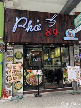 PHO89