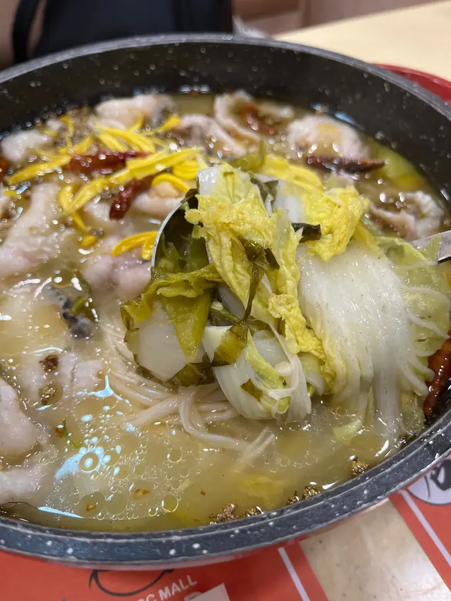 酸菜魚