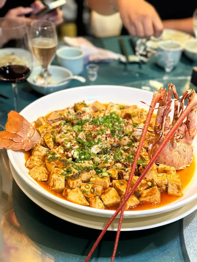 麻婆豆腐龍蝦球