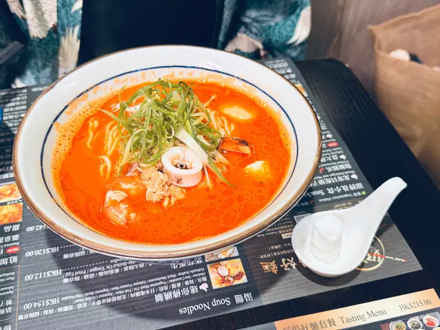 海龍皇湯